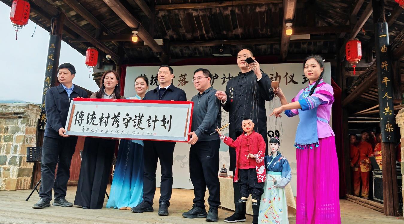 守护中华农耕文明,传承优秀传统文化