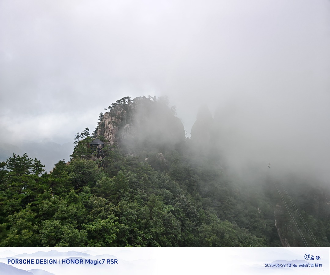 河南省南阳市西峡县,这里不仅是中原最高峰,更是国家5A级旅游景区