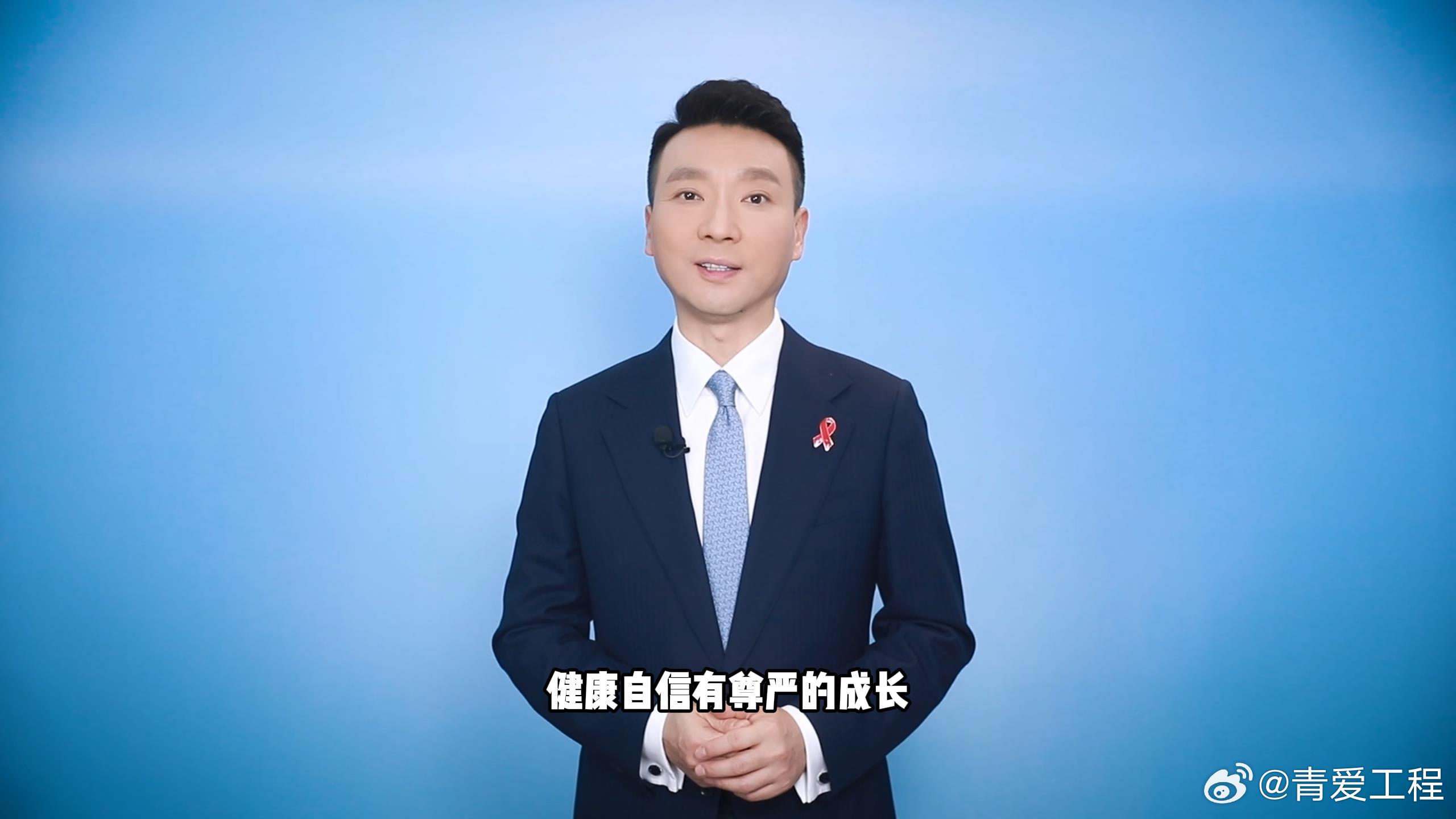 电影《青爱》全国公映! 这不只是一部电影,更是一封写给天下父母儿女唯爱和解的书信